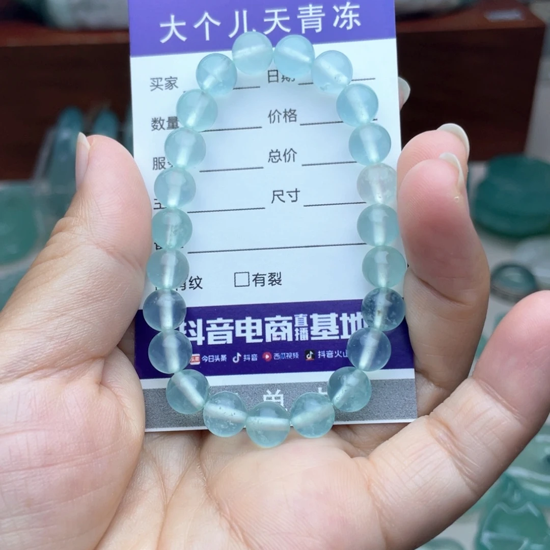 未镶嵌蛇纹石玉手链