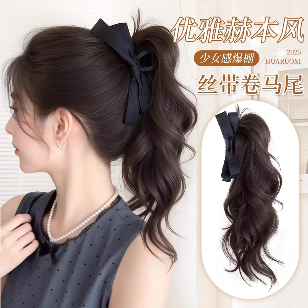 假发辫马尾女仿真发蝴蝶结抓夹卷马尾自然增发量网红同款马尾假发