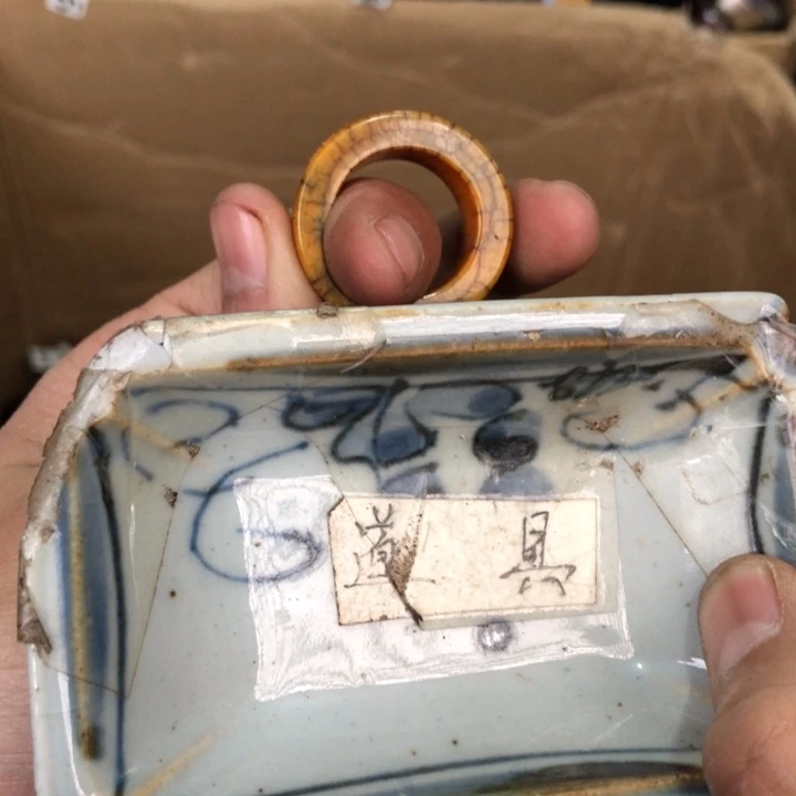 陶瓷孤品单件车里拍