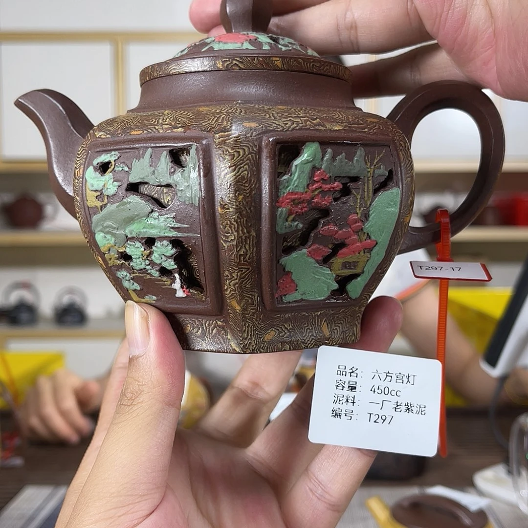 茶壶紫砂紫砂工艺厂