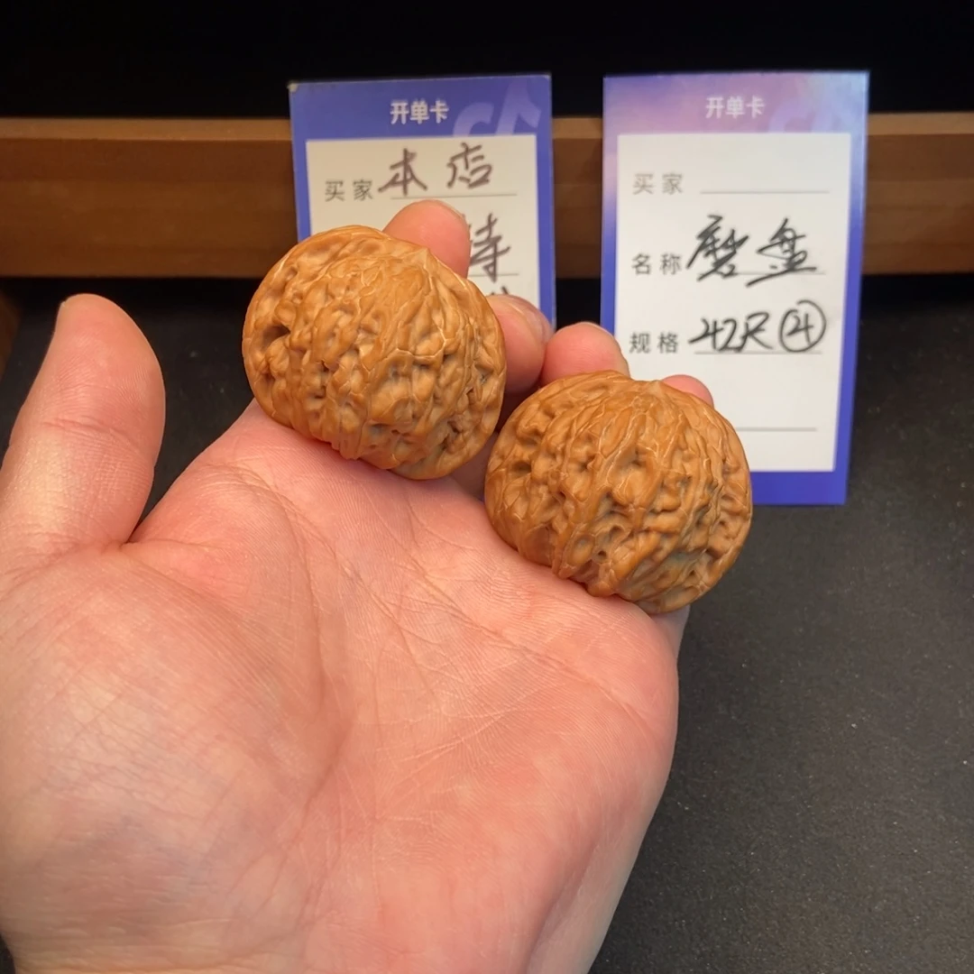 文玩核桃把件磨盘（42尺寸）