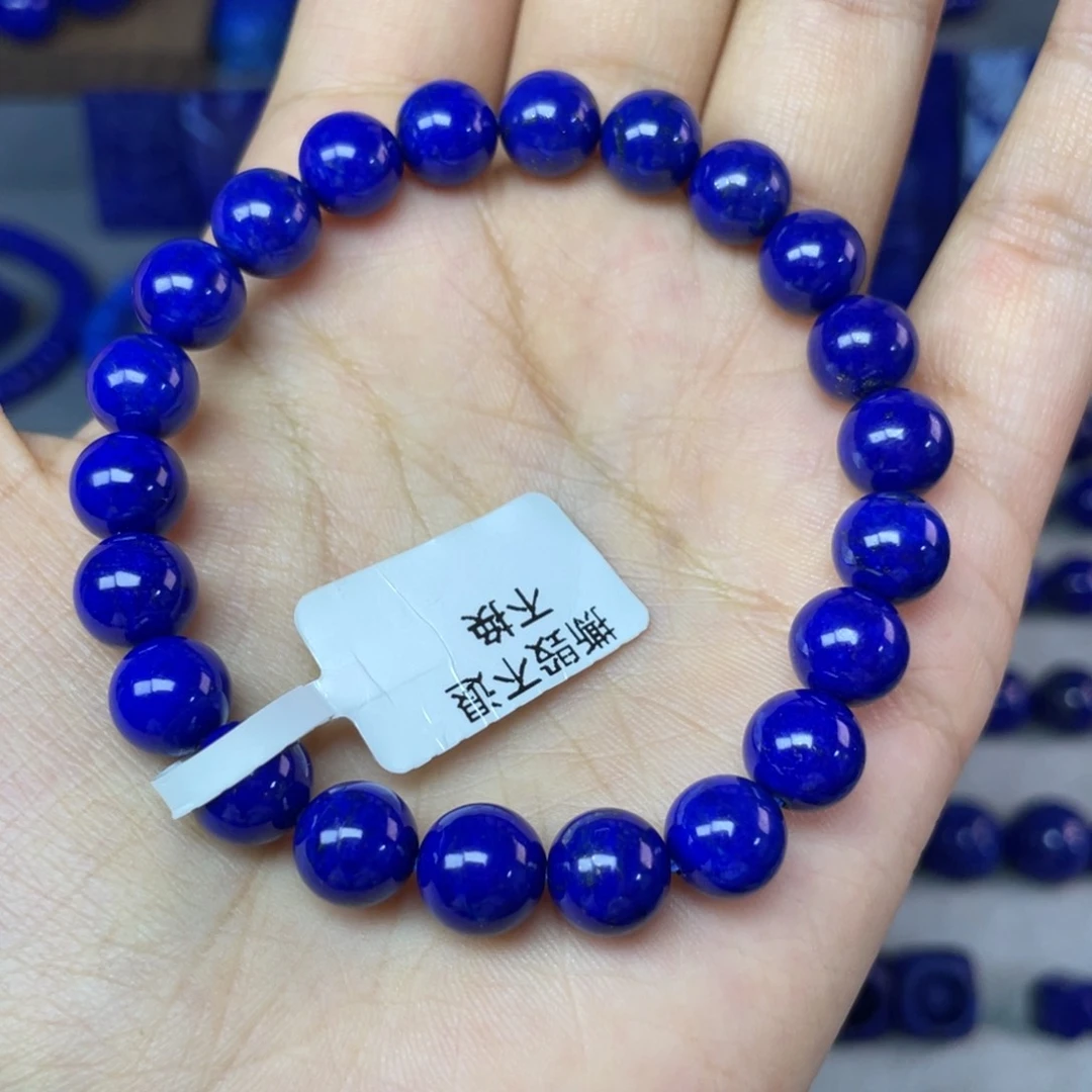 青金石未镶嵌8mm手串