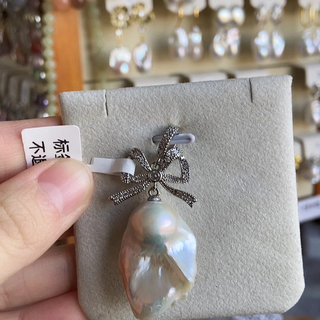 吊坠(不含链)淡水珍珠合金特价1736