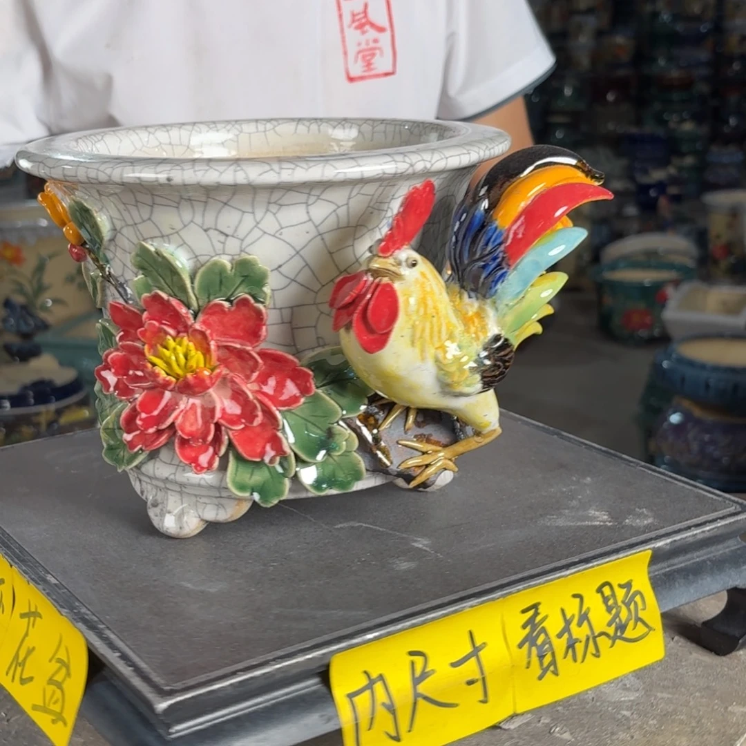 一风堂石湾花盆 内17*14编号134