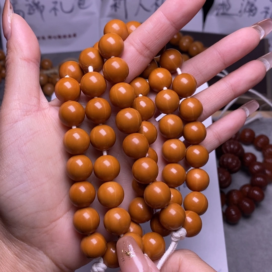 文玩核桃手串光珠