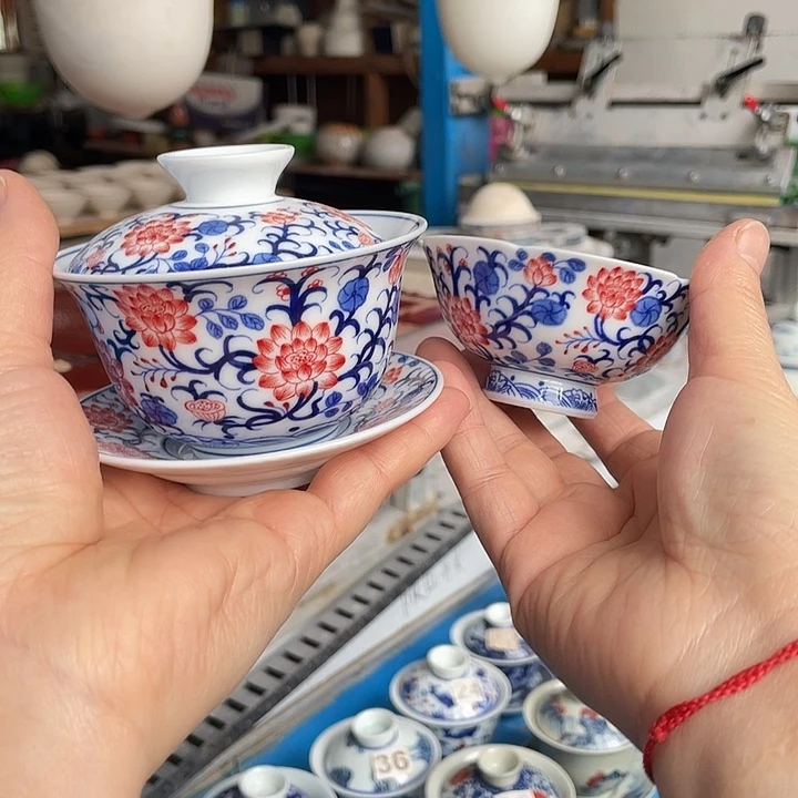 青花釉下彩盖碗杯子