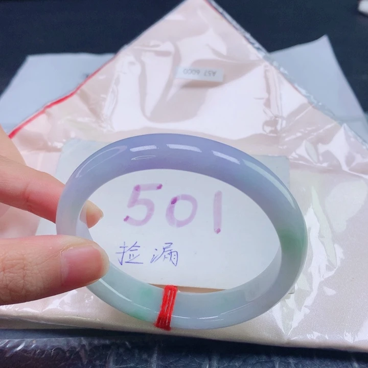 翡翠未镶嵌手镯贵妃5758
