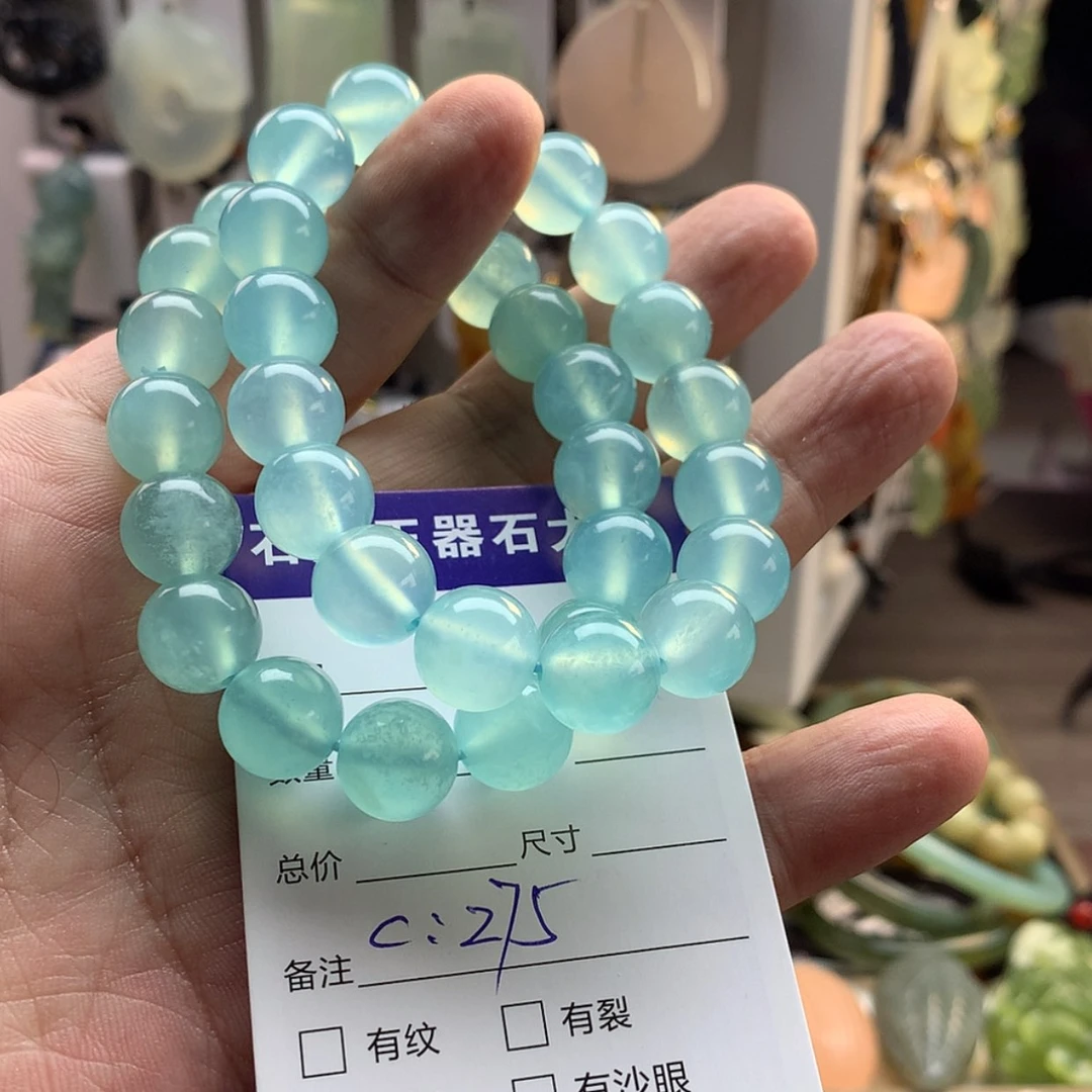 【闪购商品】蛇纹石玉手链未镶嵌但****程