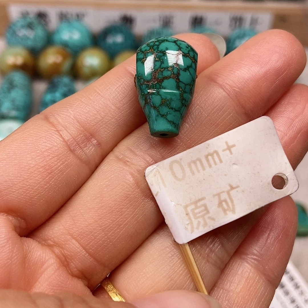 未镶嵌绿松石珠宝半成品