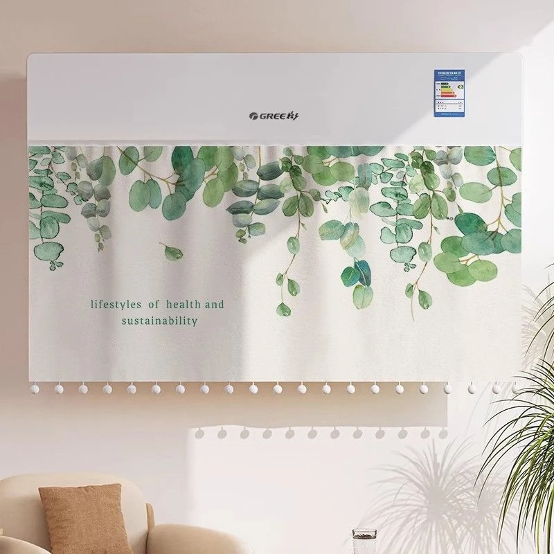 空调挡风帘防直吹通用婴儿坐月子遮导风帘冷气出风口挡风板防尘罩