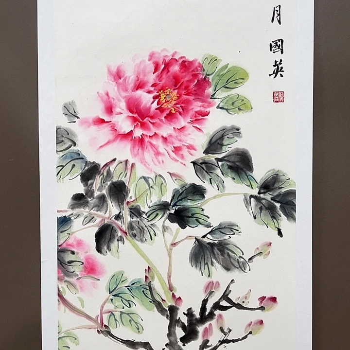 国画55555558888555566658