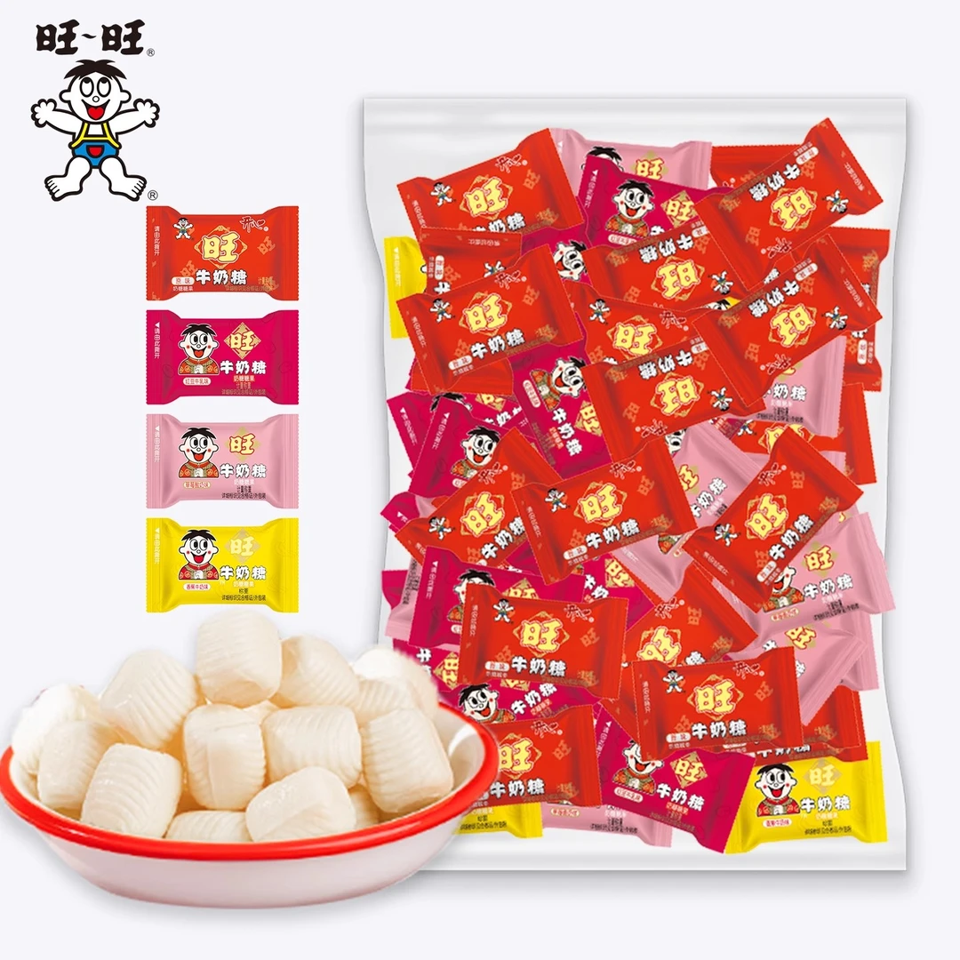旺旺旺仔牛奶糖散装喜糖糖果小零食批发结婚满月专用软糖网红爆款