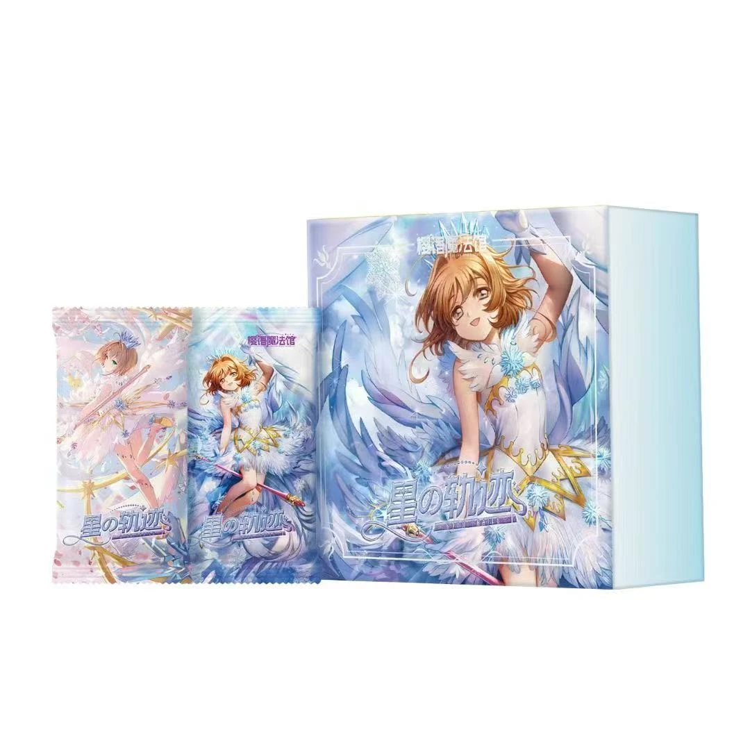 【小凡】尝鲜 星之轨迹魔卡少女樱1弹  二创收藏卡片盲盒（代拆）