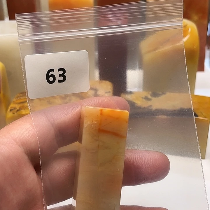 无***东老挝石老挝石北部结晶