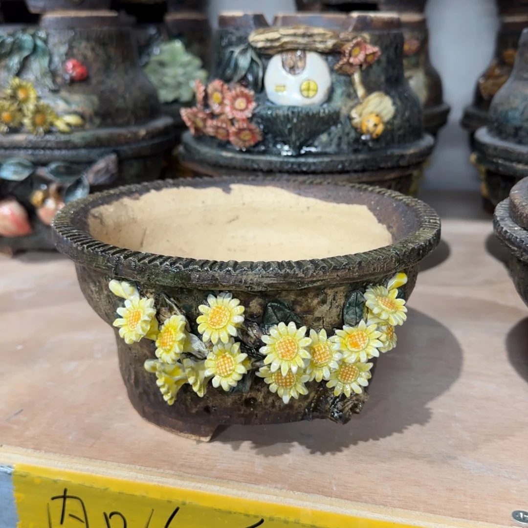 内口16左右外高15左右