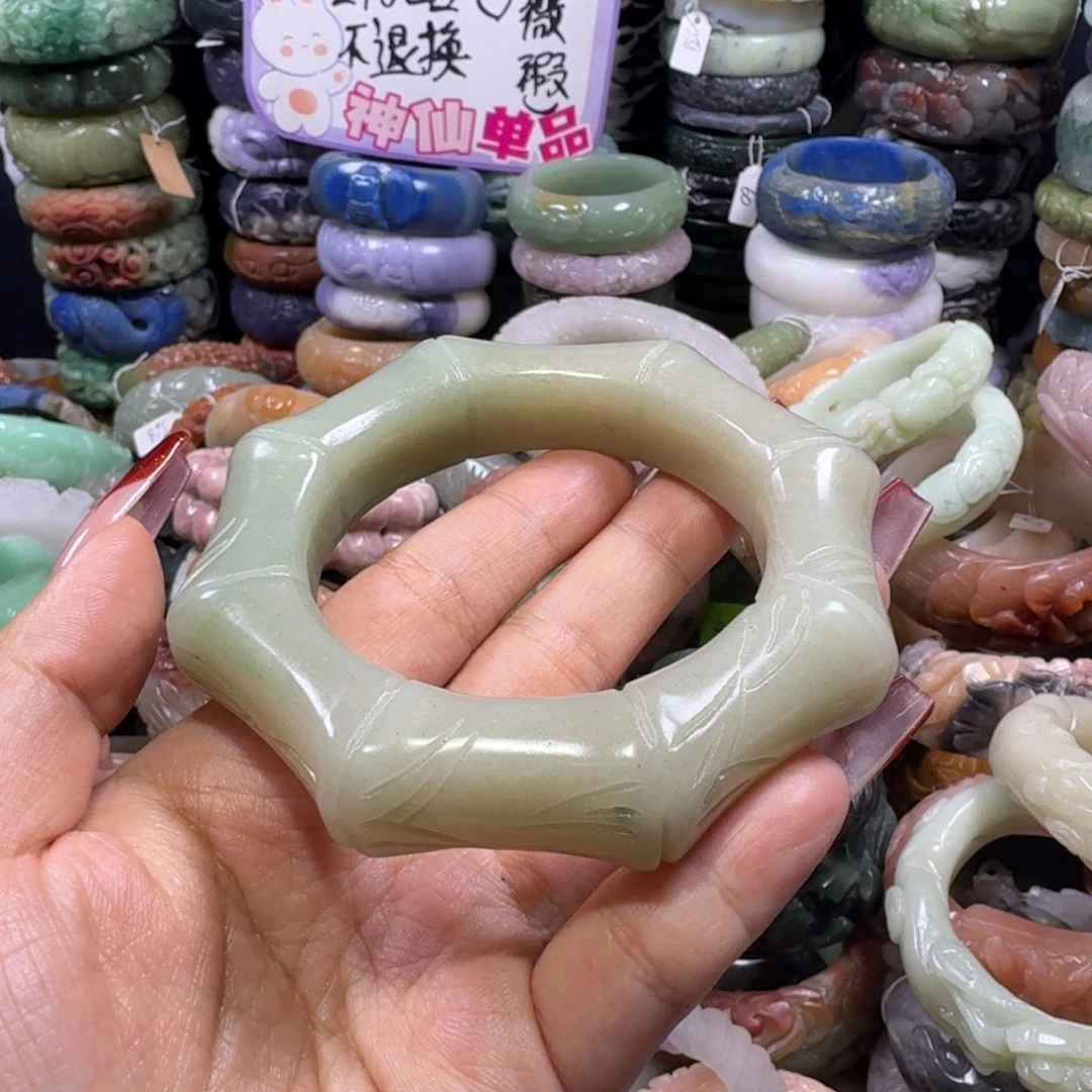 羽毛非金属41，59，福利