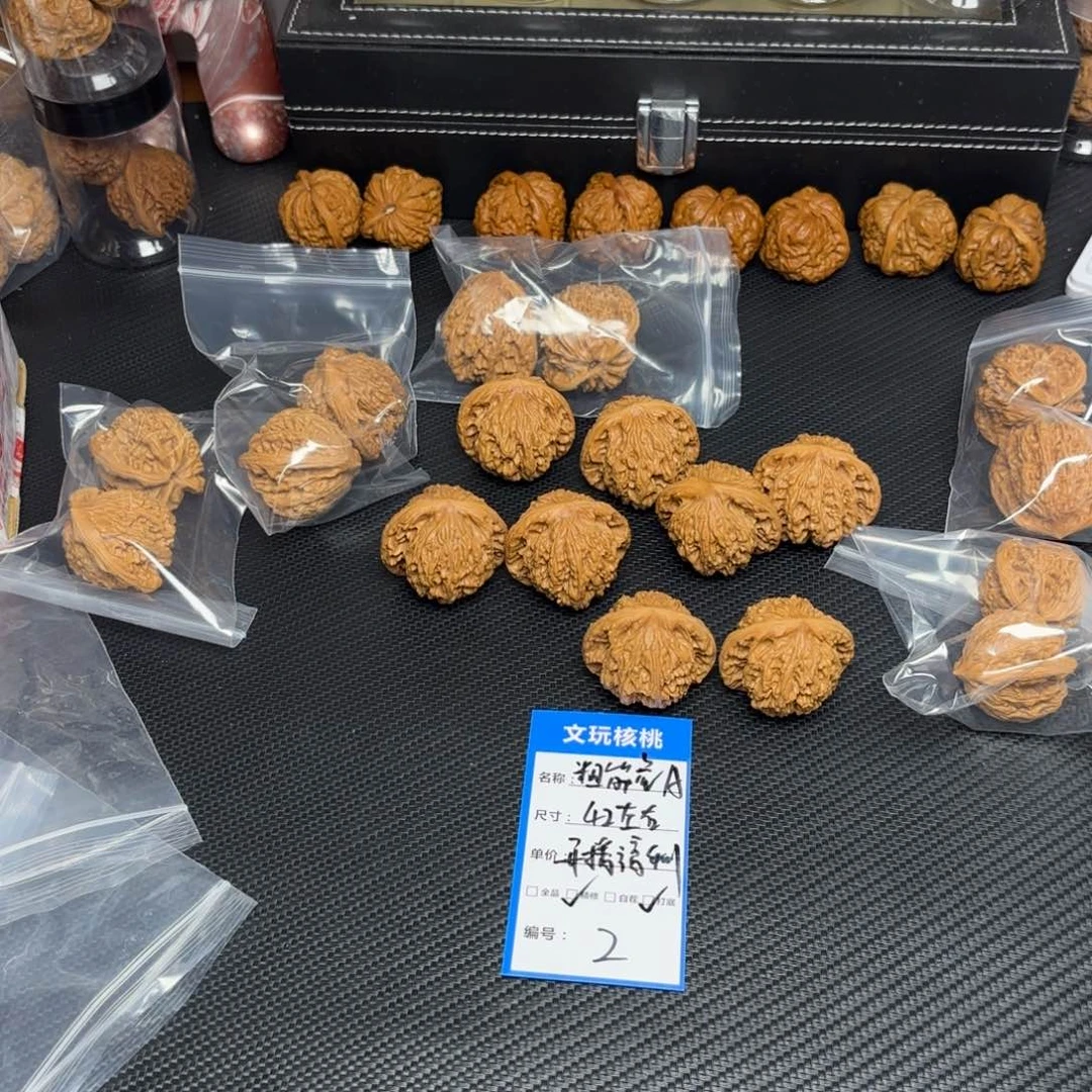 文玩核桃把件2……