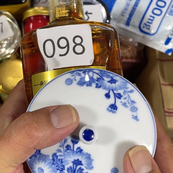 瓷片回流瓷器瓷片98