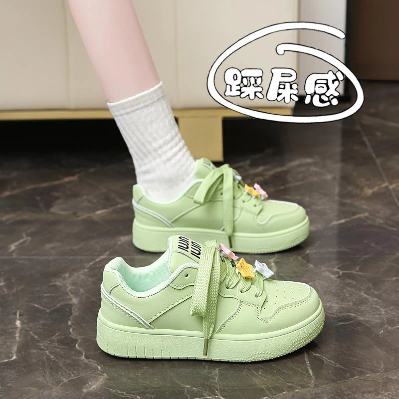 PinkAvril女鞋板鞋2025新款春夏绿色鞋子小众面包鞋厚底软底休闲