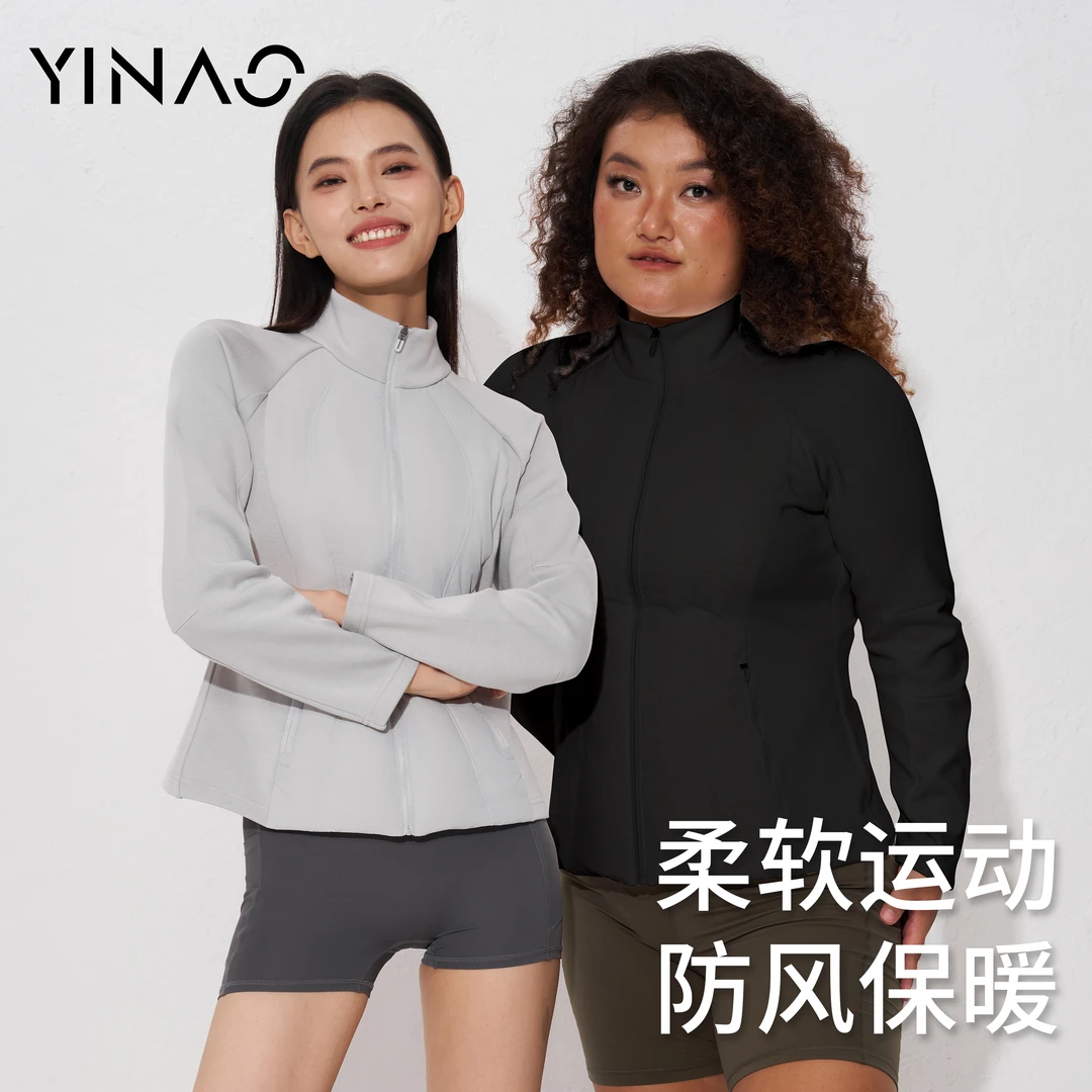 音奥女款秋季时尚洋气外套户外潮流休闲运动服保暖显瘦羽绒防寒服