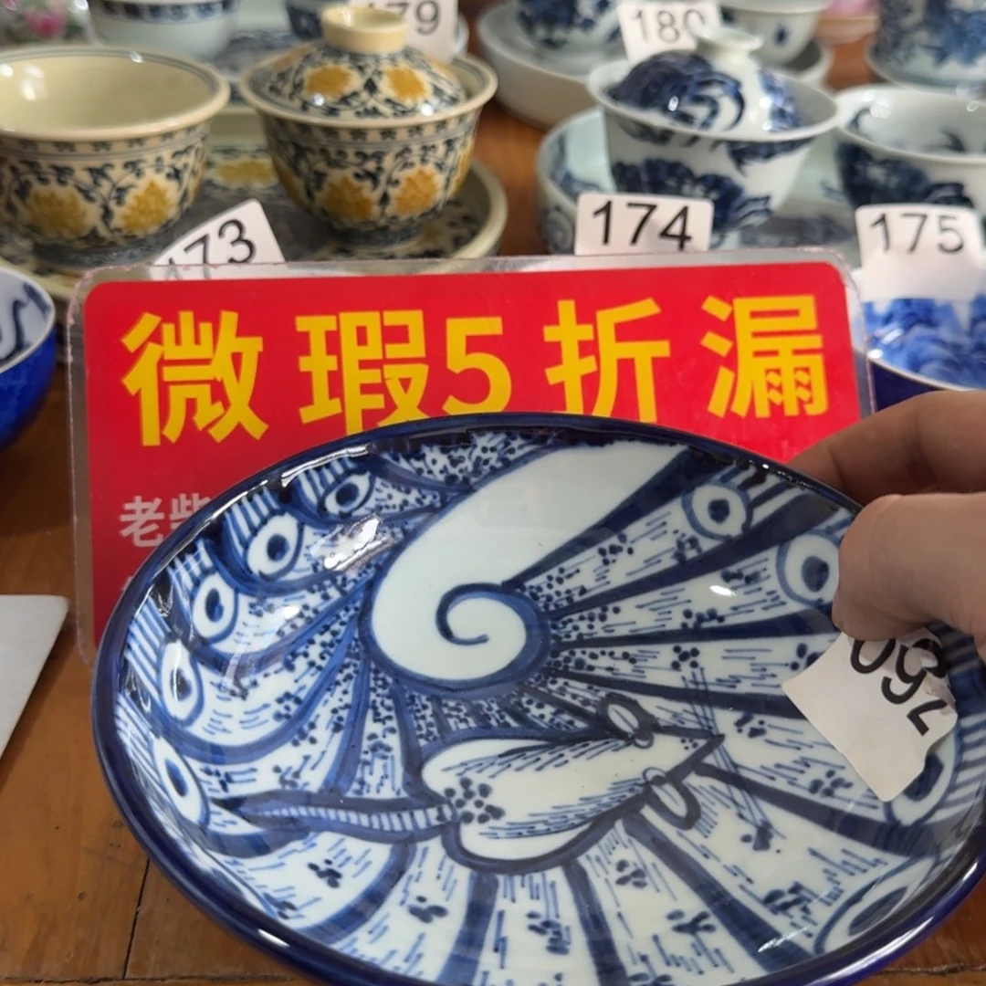 全手工手绘，顺丰包邮