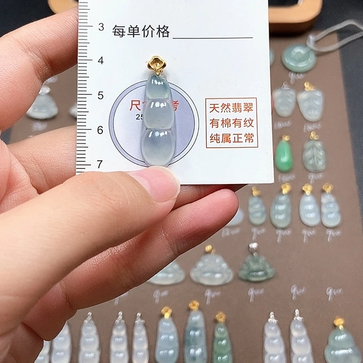 颈饰18K金镶嵌翡翠缅料a货翡翠