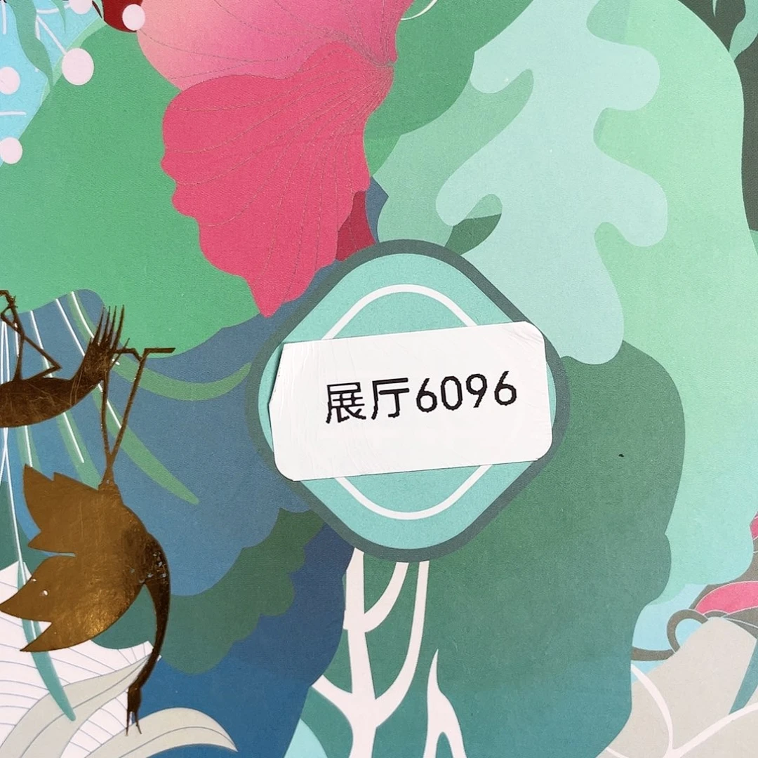 闪购商品闪购商品