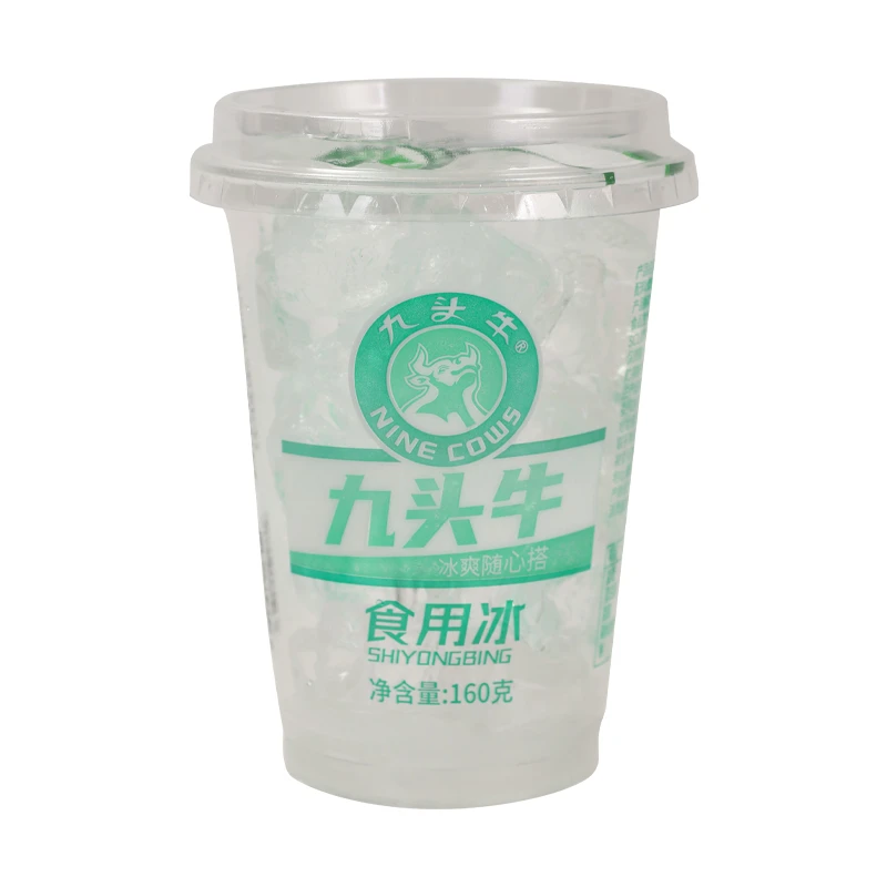 九头牛食用冰160g/杯