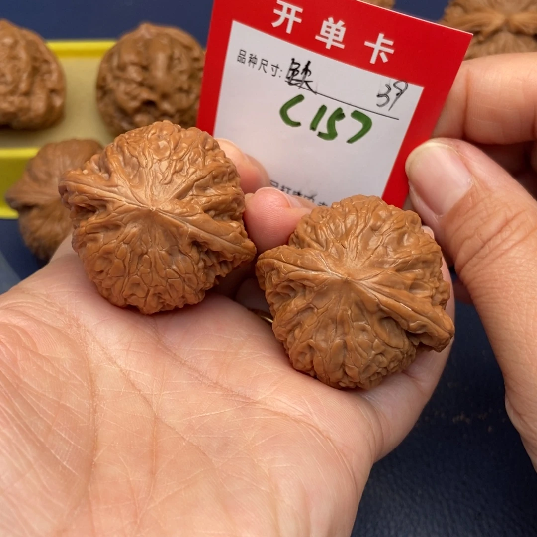文玩核桃吊坠文玩核桃