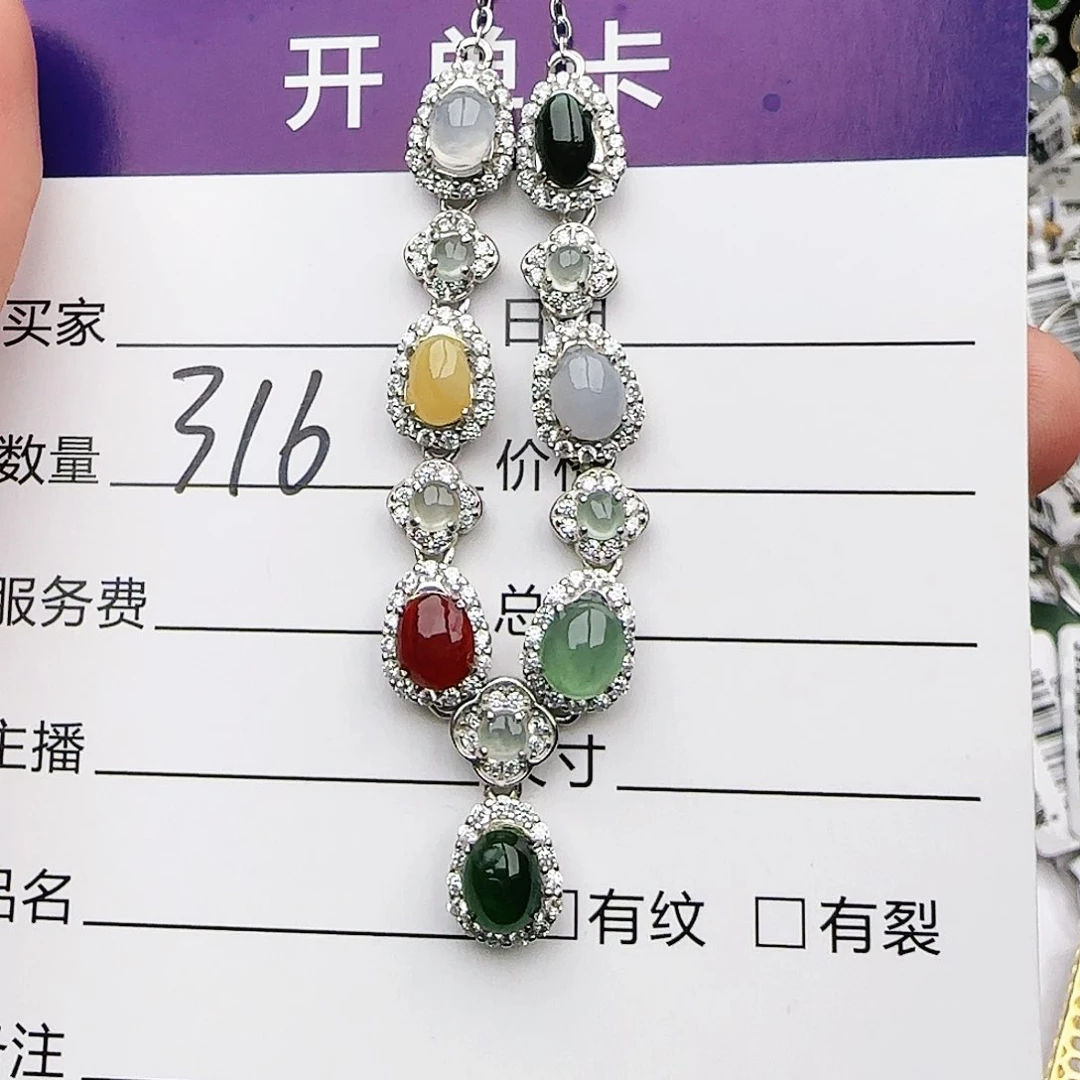 银S925镶嵌戒指翡翠戒指