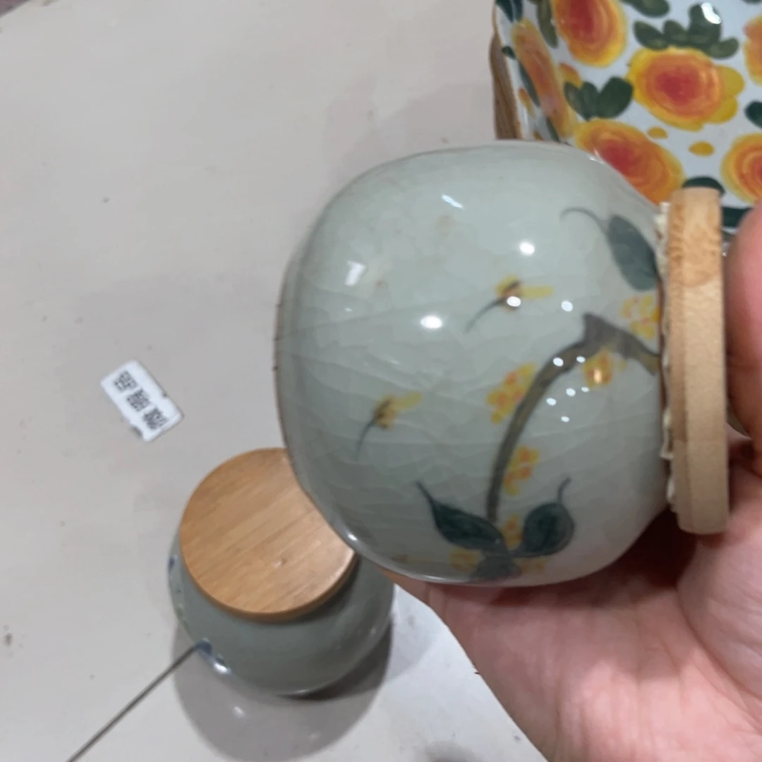 不***字红红火火的一天会开始想念