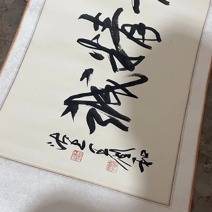 摆件，破损，水渍，轴坏都是正常的