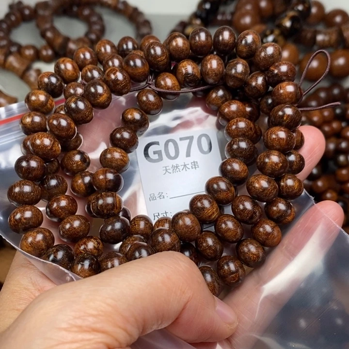 贡木手串/手链暗香出品精品木串