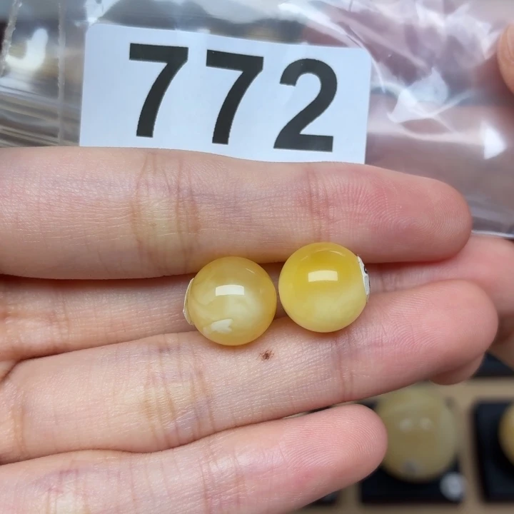 蜜蜡未镶嵌裸石11.2一对