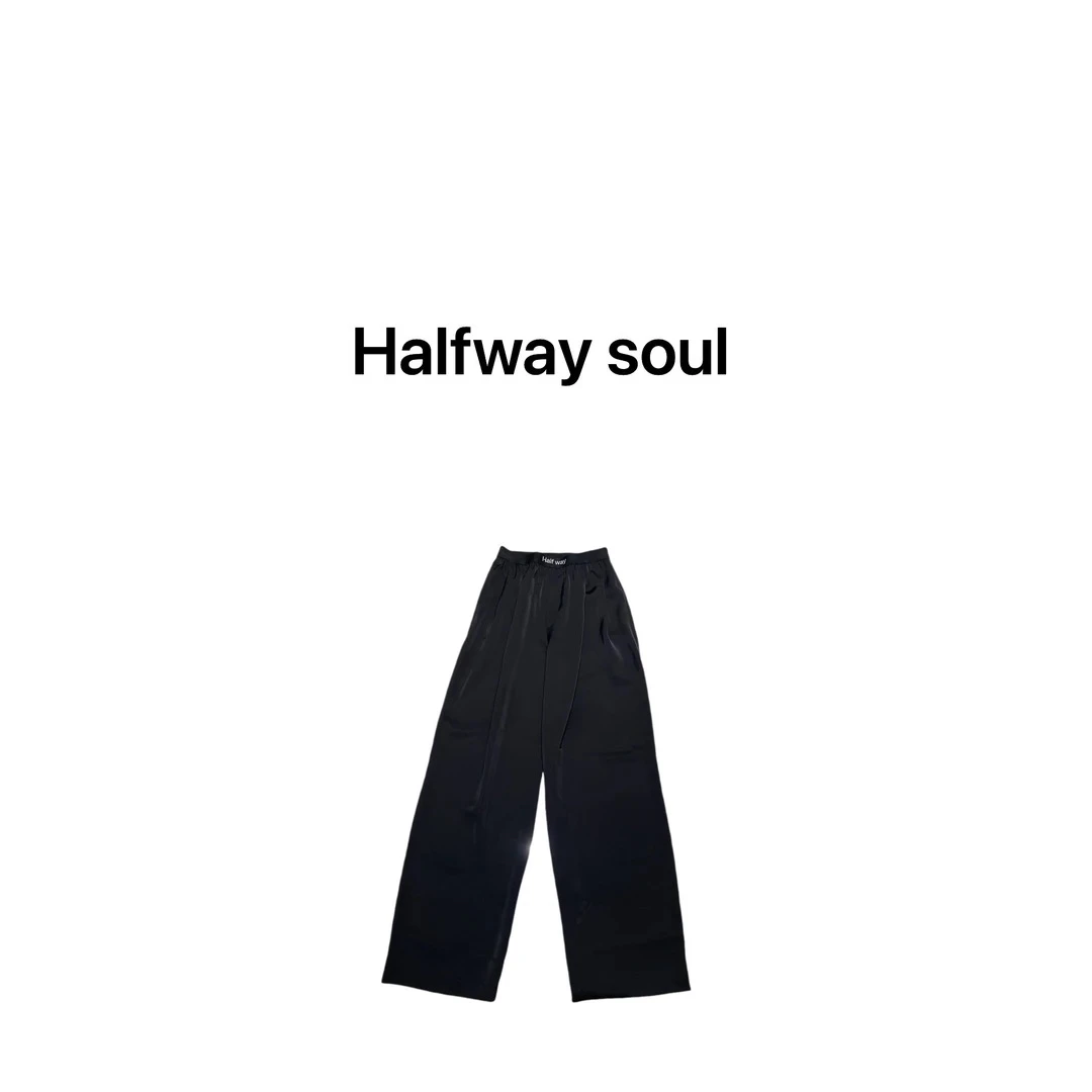 halfway soul ❤️《面膜阔腿裤》2025丝光垂感 阔腿裤