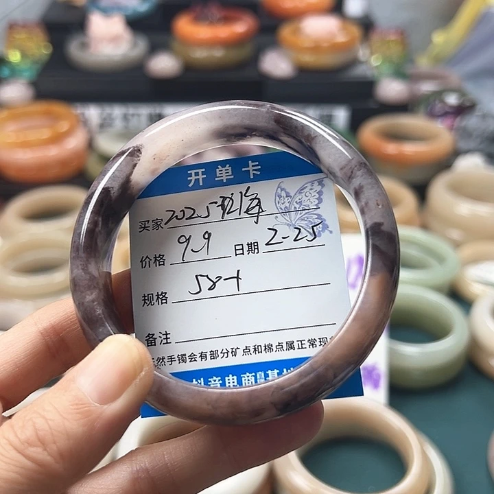 石英质玉手镯未镶嵌2****胖