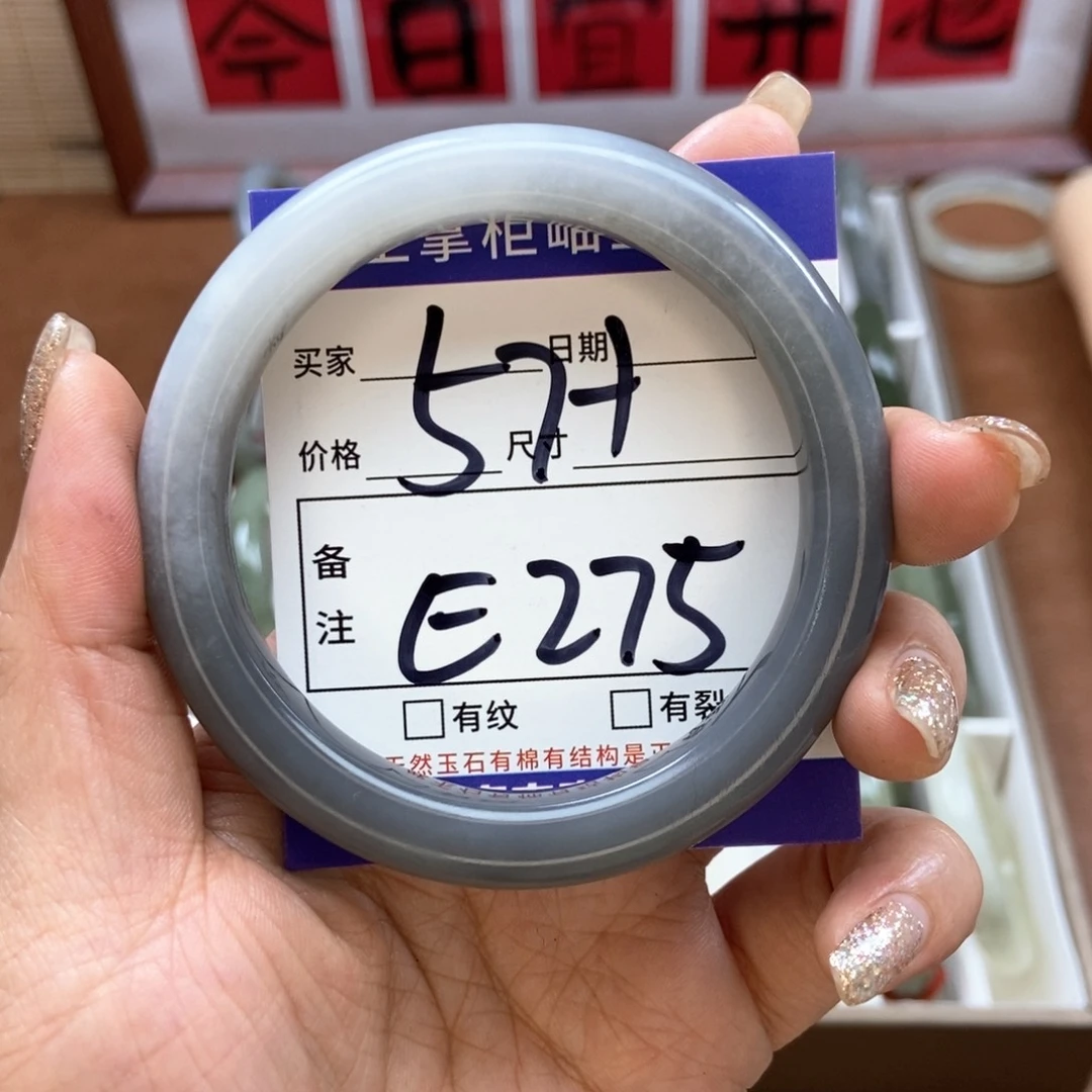 和田玉手镯手镯未镶嵌