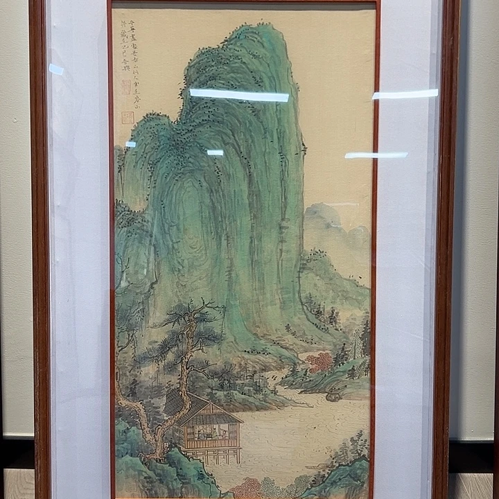 无***岛书法精工细作假一赔万