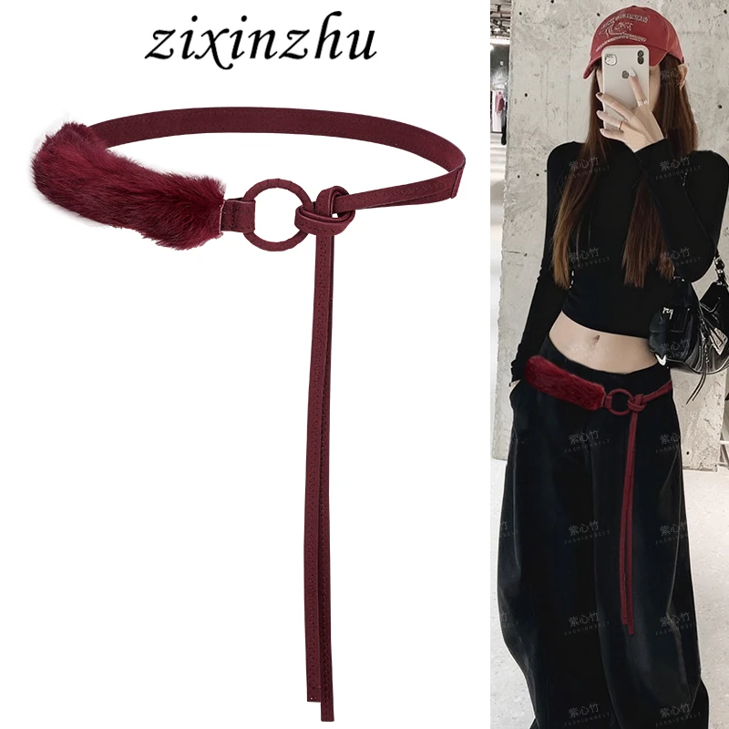毛毛红色腰带女款设计感小众麂皮绒装饰牛仔裤裙子免打孔皮带配饰