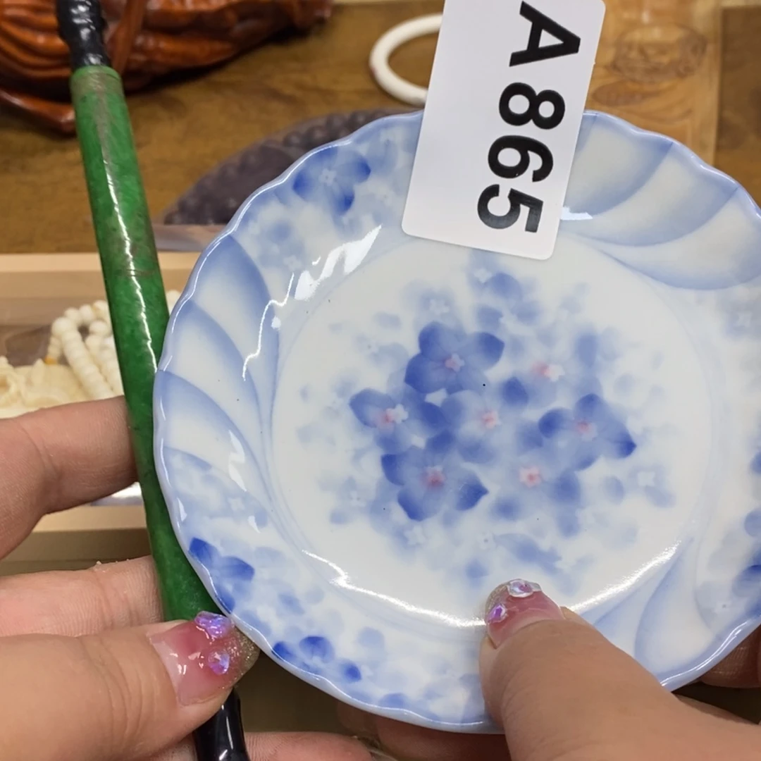 茶杯紫砂瓷瓷瓷瓷瓷瓷瓷瓷瓷