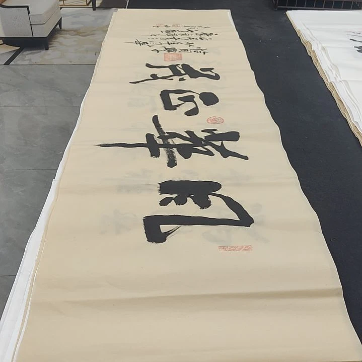 白武坤老师作品一副