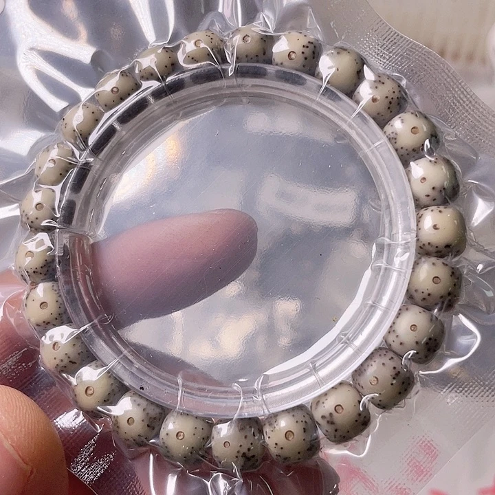 星月菩提手串G737 星月哈哈哈9