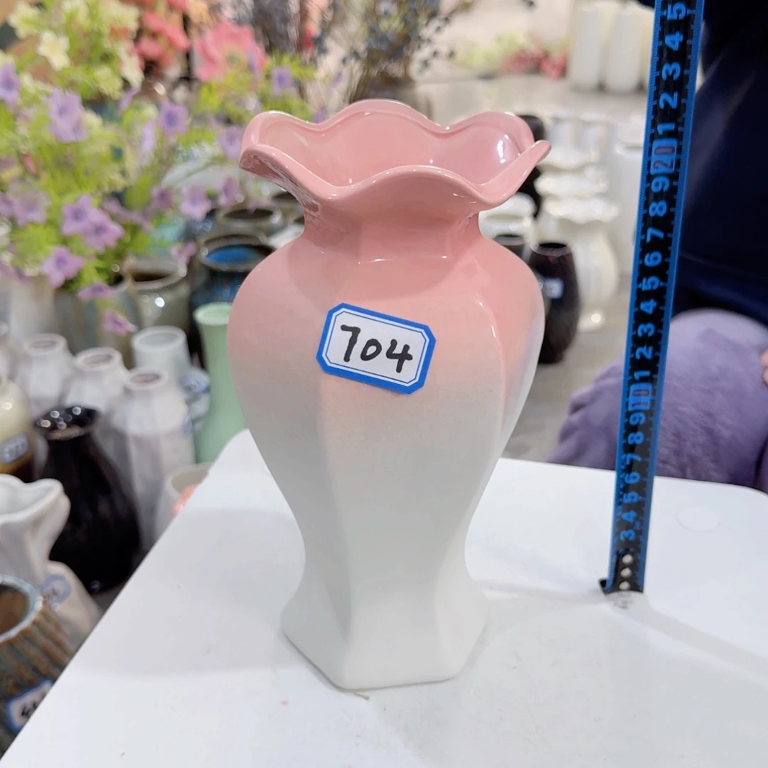 704号陶瓷高22厘米一个