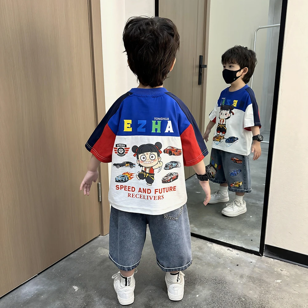 哪吒儿童服装男童夏季套装2025新款酷帅男孩时髦洋气宝宝夏装衣服