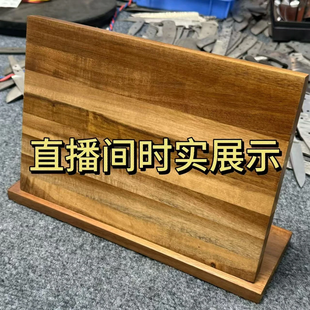 【根据主播指引拍】啊梦刀坊库存尾货刀胚，手柄DIY 直播临时链接②