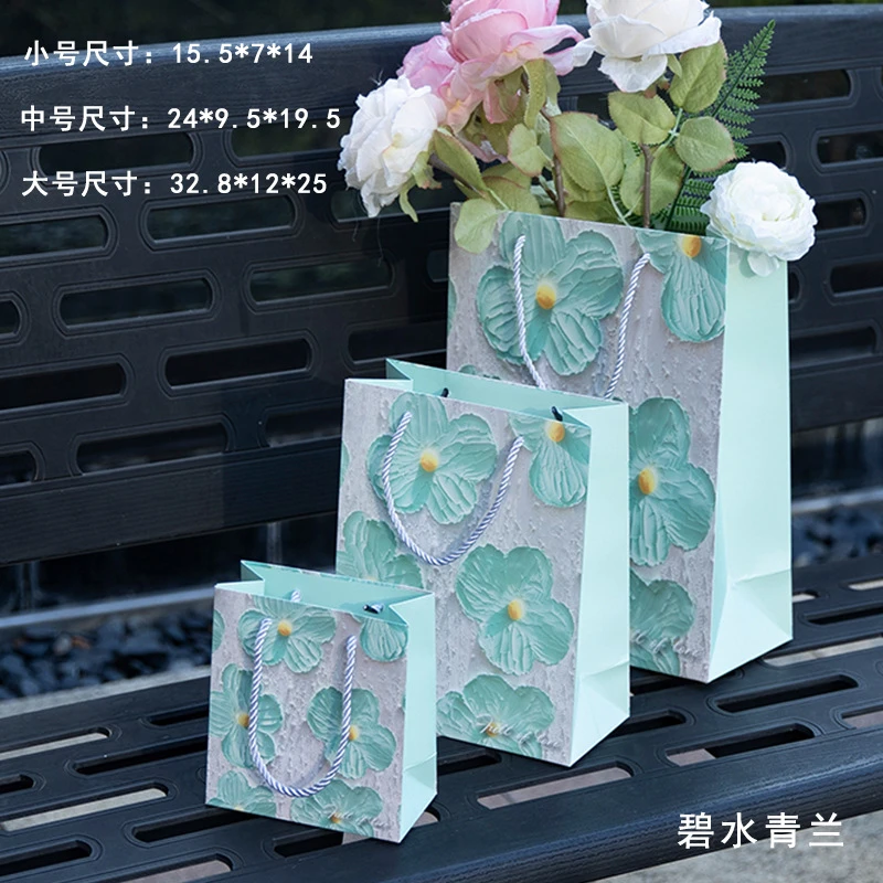 创意油画礼品袋手提袋礼物纸袋子文艺节日精美男女生日花束包装袋