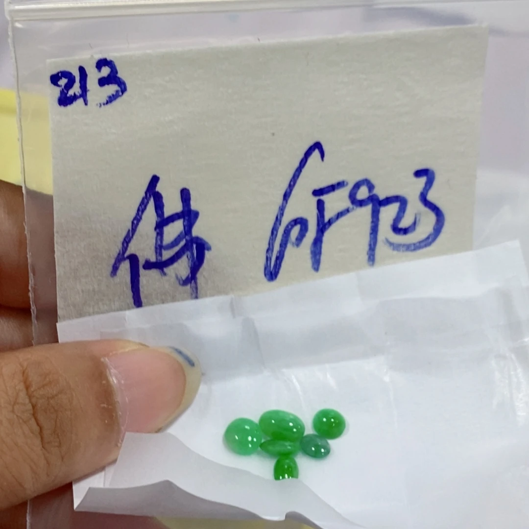 佛***叻未镶嵌定制翡翠不