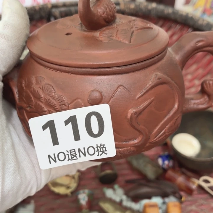玉***华瓷片直播间火爆热卖