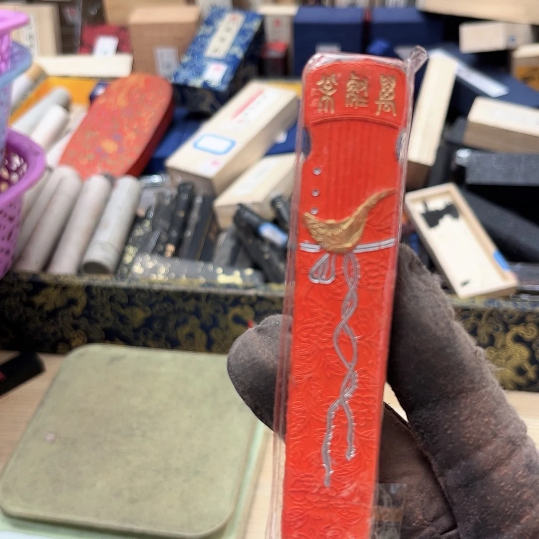 哈哈哈哈哈刚刚1条