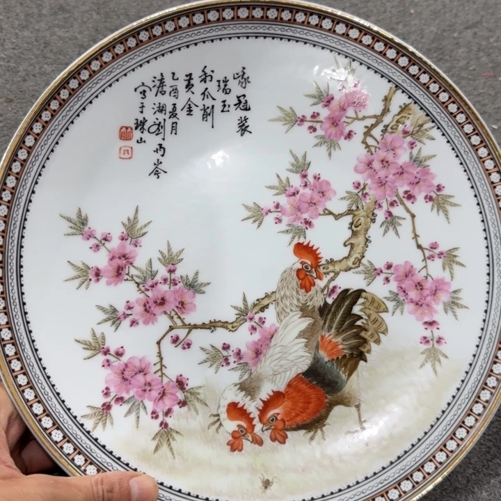 景德镇陶瓷22222223335555